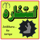 Istikhara APK