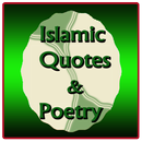 Islamic Quotes and Poetry APK