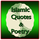 Islamic Quotes and Poetry icône