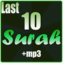Last 10 Surah of Quran APK