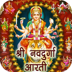 Nav Durga Aarti (Hindi Audio) icône