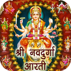 Nav Durga Aarti (Hindi Audio) ícone