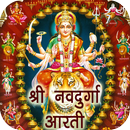 APK Nav Durga Aarti (Hindi Audio)