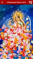 Nav Durga Aarti (Hindi Audio) imagem de tela 3