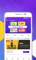 Lite for SeatGeek : Sports, Concerts and Events স্ক্রিনশট 1