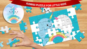 Puzzle For Kawaii スクリーンショット 1