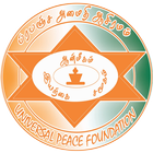 Universal Peace Foundation simgesi