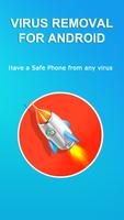 Virus Removal For Android পোস্টার