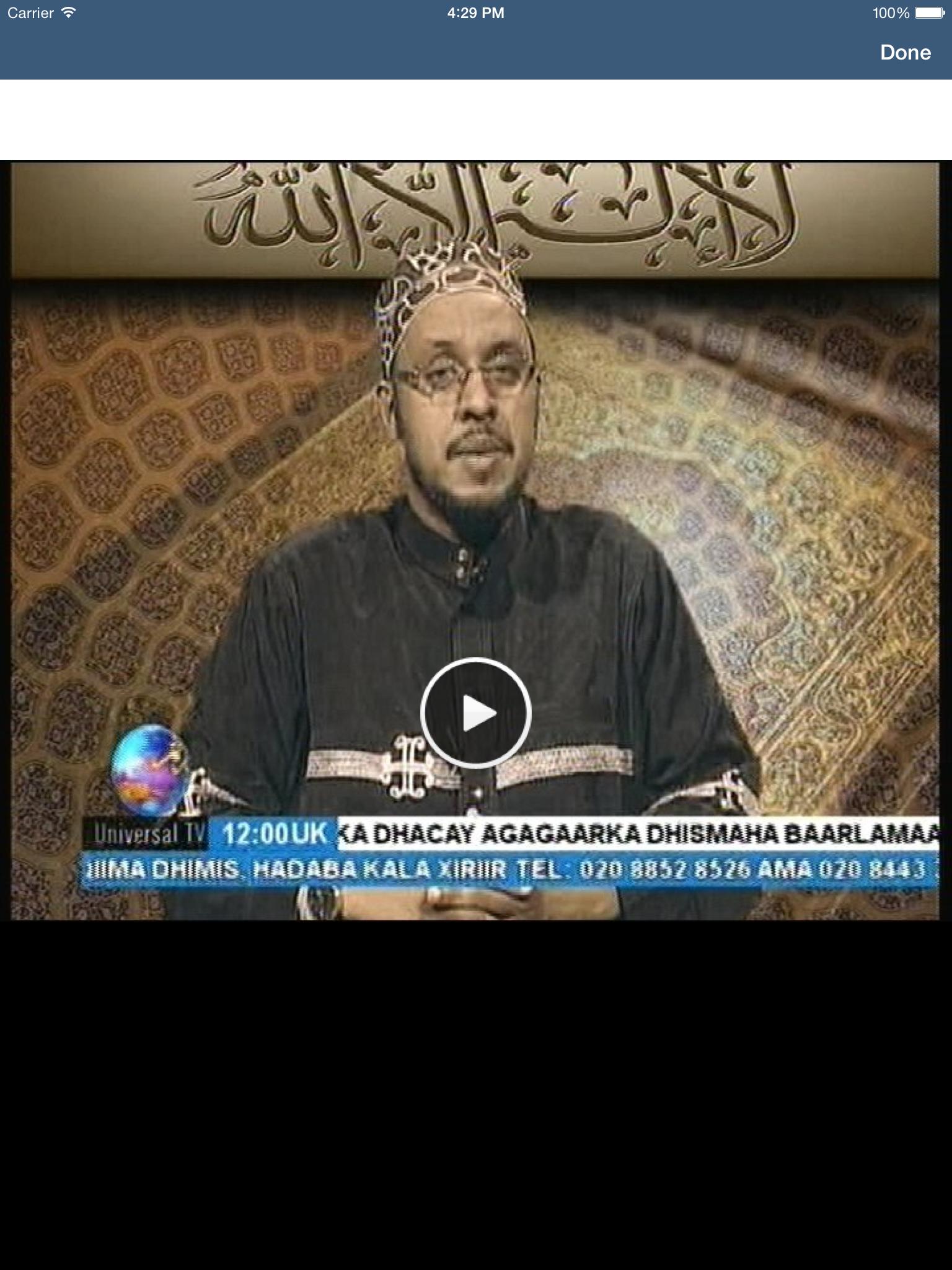 Universal Somali Tv Youtube