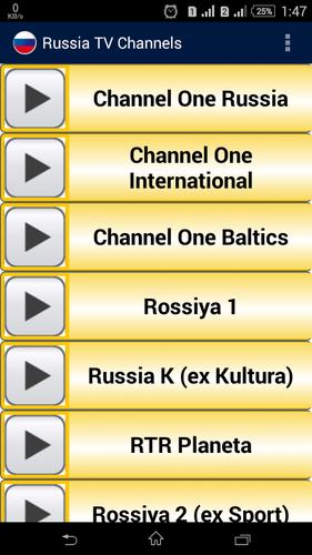 Russia TV Channel APK for Android Download
