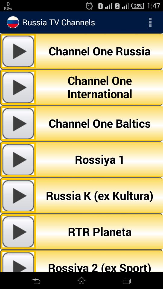 Russia TV Channel for Android - APK Download