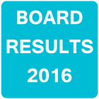 Maharashtra Board Results 2016 ไอคอน