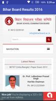 Bihar Board Results 2016 Screenshot 1