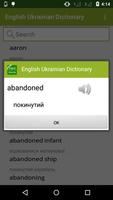 English Ukrainian Dictionary syot layar 1