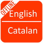 English Catalan Dictionary 圖標