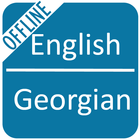 English to Georgian Dictionary icône