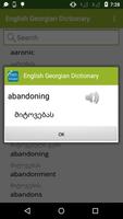 English to Georgian Dictionary capture d'écran 3
