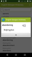 English to Georgian Dictionary screenshot 3