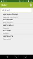 English to Georgian Dictionary 截圖 2