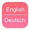 English To German Dictionary