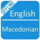 English Macedonian Dictionary 图标