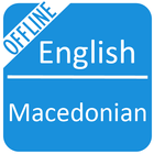 English Macedonian Dictionary ícone