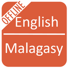 English to Malagasy Dictionary 图标