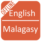 English to Malagasy Dictionary アイコン