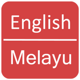 English to Malay Dictionary icône