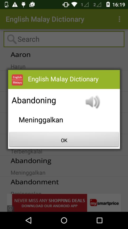English To Malay Dictionary Online
