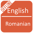 English to Romanian Dictionary