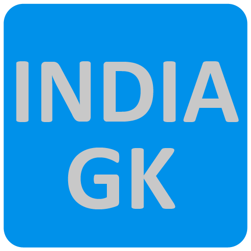 Indian GK Quiz