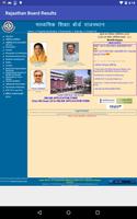 برنامه‌نما Rajasthan Board Results 2016 عکس از صفحه