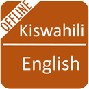 Swahili To English Dictionary APK