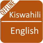 Swahili To English Dictionary иконка