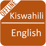 Swahili To English Dictionary-icoon