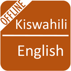 Swahili To English Dictionary icône