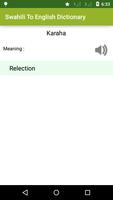 Swahili To English Dictionary تصوير الشاشة 1