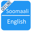 Somali To English Dictionary