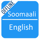 Somali To English Dictionary APK