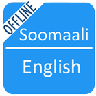 Somali To English Dictionary icône