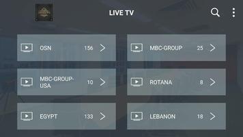 Universe TV 2.1 Screenshot 2