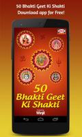50 Bhakti Geet Ki Shakti Affiche
