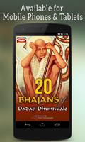 20 Bhajans Of Dadaji Dhuniwale पोस्टर