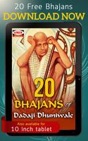 20 Bhajans Of Dadaji Dhuniwale ảnh chụp màn hình 3