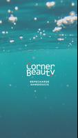 코너뷰티 CornerBeauty الملصق