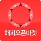 해피 오픈마켓 Zeichen
