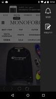 모노포스 / MONOFORCE Ekran Görüntüsü 2