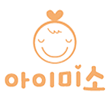 아이미소 Zeichen