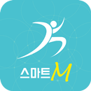 스마트M - PT 전용 관리시스템 APK